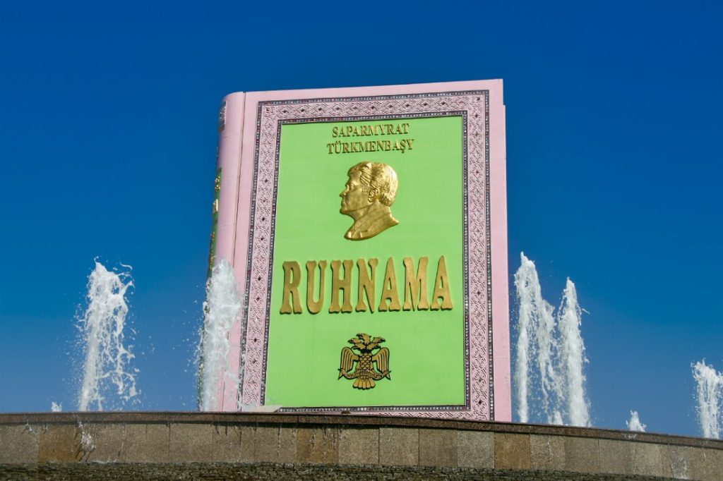 Ruhnama Book Statue