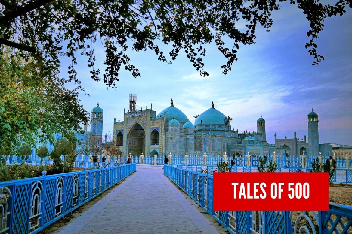 Shrine of Hazrat Ali - Afghanistan