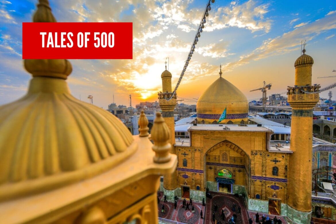 Iraq Tales of 500