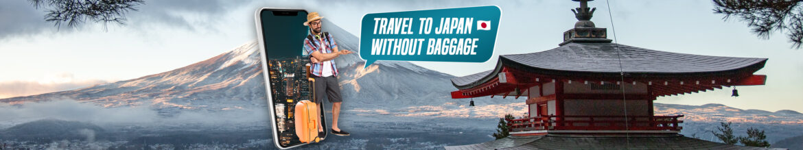 Any Wear Any Where by Japan Airlines
